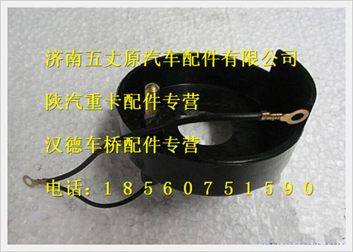 SZ946000719,,濟(jì)南五丈原汽車配件有限公司（原奧隆威）