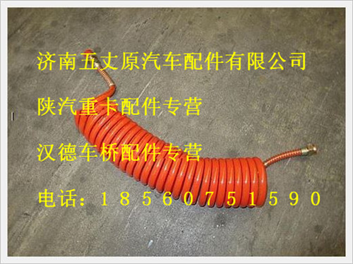 DZ9100360158,,濟南五丈原汽車配件有限公司（原奧隆威）