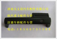 陜汽德龍門(mén)內(nèi)開(kāi)拉手