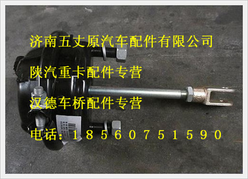 DZ90009360009,,濟(jì)南五丈原汽車配件有限公司（原奧隆威）
