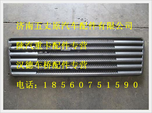 DZ1642110060,,濟(jì)南五丈原汽車配件有限公司（原奧隆威）