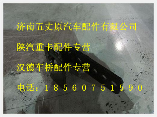 DZ93189360090,,濟(jì)南五丈原汽車(chē)配件有限公司（原奧隆威）