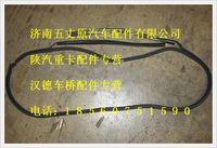 陜汽德龍外窗導(dǎo)軌