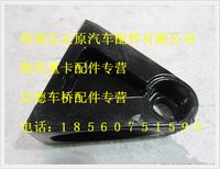 陜汽德龍外后視鏡左上支架