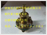 陜汽德龍穩(wěn)壓閥
