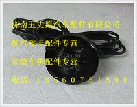 陜汽德龍顯示器（北極王）
