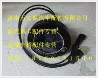 陜汽德龍顯示器（蘭石）