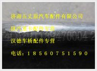 陜汽德龍橡膠軟管