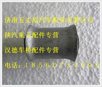 陜汽德龍橡膠套筒