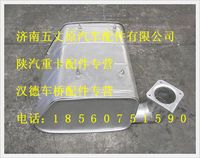 陜汽德龍消聲器總成