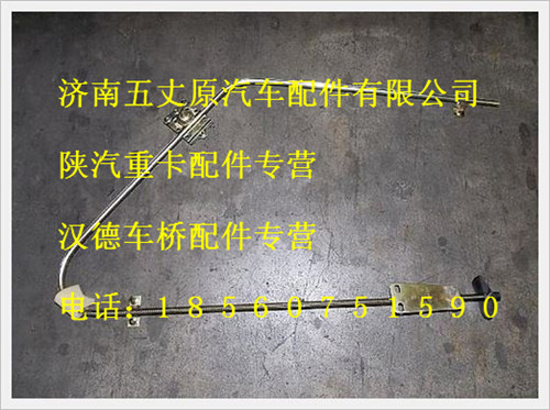 116000330008,,濟(jì)南五丈原汽車配件有限公司（原奧隆威）