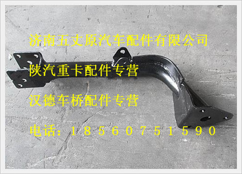 DZ13241440035,,濟(jì)南五丈原汽車(chē)配件有限公司（原奧隆威）