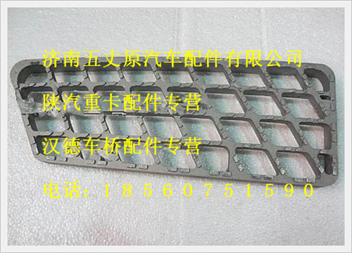 陜汽德龍右上臺(tái)階/DZ13241240672