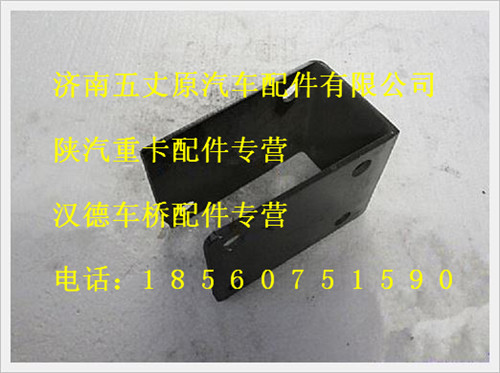 DZ93259190312,,濟南五丈原汽車配件有限公司（原奧隆威）