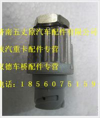 陜汽德龍制動(dòng)開關(guān)