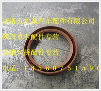 陜汽德龍軸密封圈