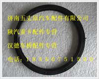 陜汽德龍軸密封圈