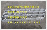 陜汽德龍鑄鋁上臺(tái)階