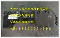 陜汽德龍轉(zhuǎn)向器支架