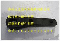 陜汽德龍轉(zhuǎn)向搖臂