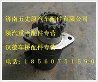 陜汽德龍轉(zhuǎn)向油泵