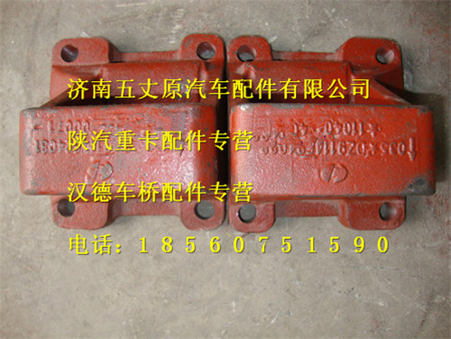 DZ9114524032,,濟南五丈原汽車配件有限公司（原奧隆威）