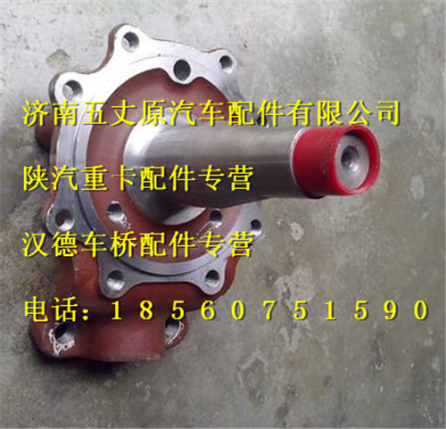 陜汽德龍F(tuán)2000轉(zhuǎn)向節(jié)總成/81.44201.0143
