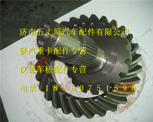 DZ9114320689,,濟南五丈原汽車配件有限公司（原奧隆威）