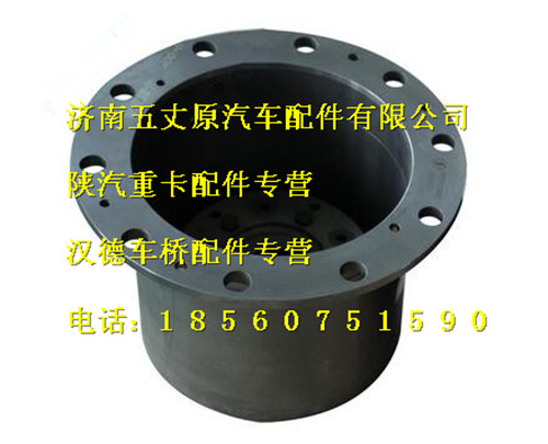 陜汽漢德車(chē)橋輪邊總成/81.35114.6111