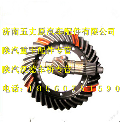 HD469-2402066,,濟(jì)南五丈原汽車配件有限公司（原奧隆威）