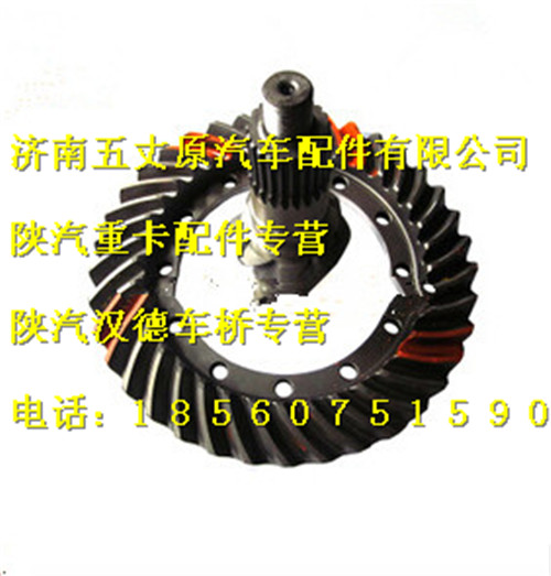 HD469-2502036,,濟南五丈原汽車配件有限公司（原奧隆威）
