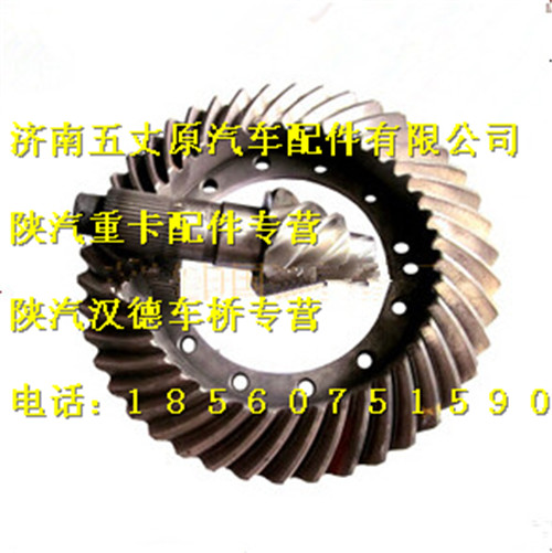 81.35120.0573,,濟(jì)南五丈原汽車配件有限公司（原奧隆威）