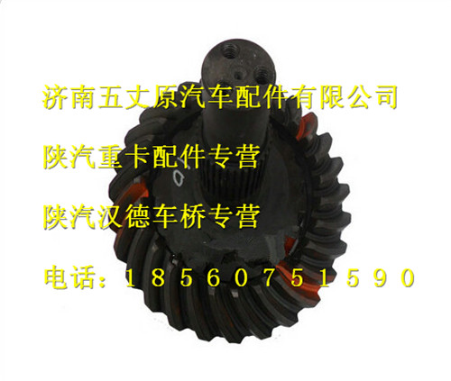 DZ9114320689,,濟(jì)南五丈原汽車配件有限公司（原奧隆威）