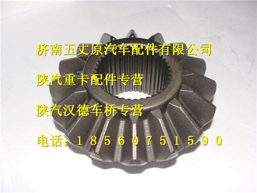 81.35106.0036,,濟(jì)南五丈原汽車(chē)配件有限公司（原奧隆威）