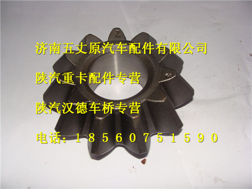 81.35609.0009,,濟南五丈原汽車配件有限公司（原奧隆威）
