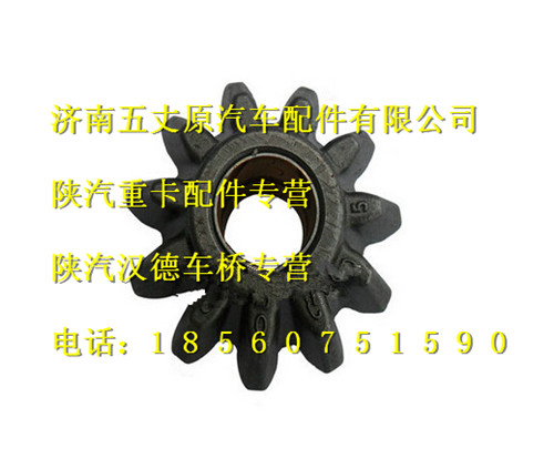 DZ9112320710,,濟(jì)南五丈原汽車配件有限公司（原奧隆威）