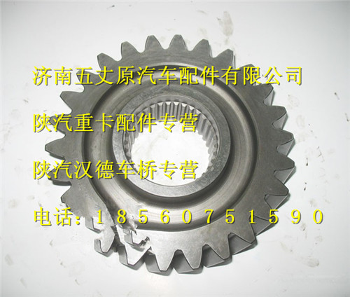 DZ9114320646,,濟(jì)南五丈原汽車配件有限公司（原奧隆威）