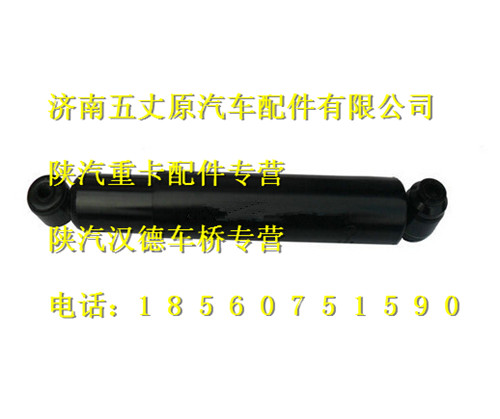 DZ91319680001,,濟南五丈原汽車配件有限公司（原奧隆威）
