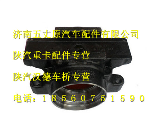 DZ91259520038,,濟(jì)南五丈原汽車(chē)配件有限公司（原奧隆威）