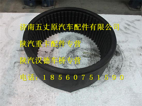 陜汽德龍?jiān)瓘S(chǎng)齒圈/DZ91129340008