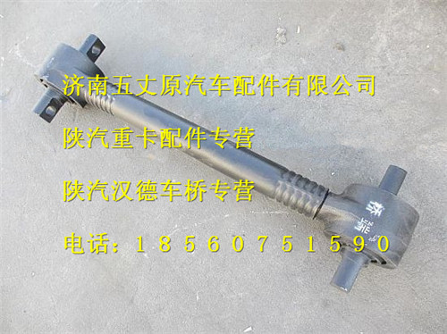 DZ91259525175,,濟(jì)南五丈原汽車(chē)配件有限公司（原奧隆威）
