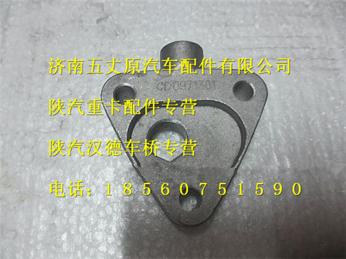 HD469-2406012,,濟(jì)南五丈原汽車配件有限公司（原奧隆威）