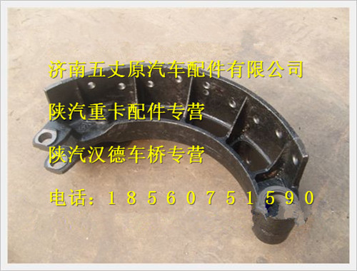 81.50201.0137,,濟(jì)南五丈原汽車配件有限公司（原奧隆威）