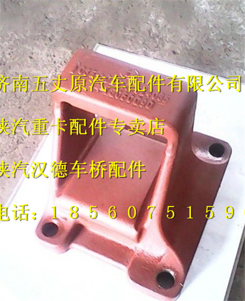 DZ9114524035,,濟(jì)南五丈原汽車配件有限公司（原奧隆威）