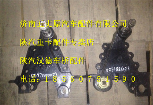 DZ9118526023,,濟(jì)南五丈原汽車配件有限公司（原奧隆威）