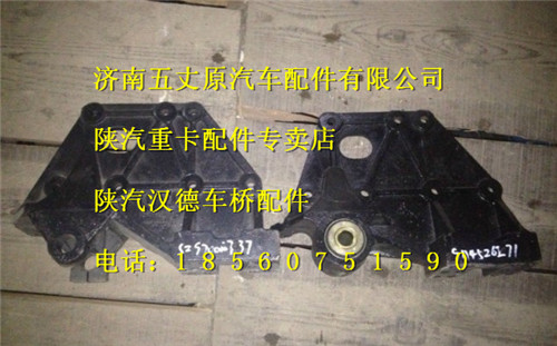 SZ970000737,,濟(jì)南五丈原汽車(chē)配件有限公司（原奧隆威）