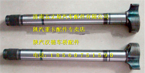 DZ9112340118,,濟南五丈原汽車配件有限公司（原奧隆威）