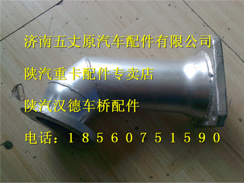 DZ9112540823,,濟(jì)南五丈原汽車(chē)配件有限公司（原奧隆威）