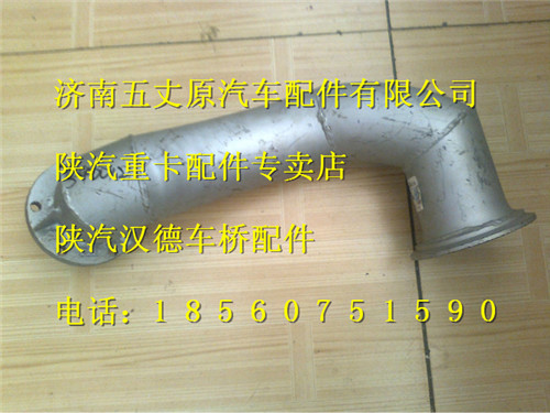 DZ91259540012,,濟(jì)南五丈原汽車(chē)配件有限公司（原奧隆威）
