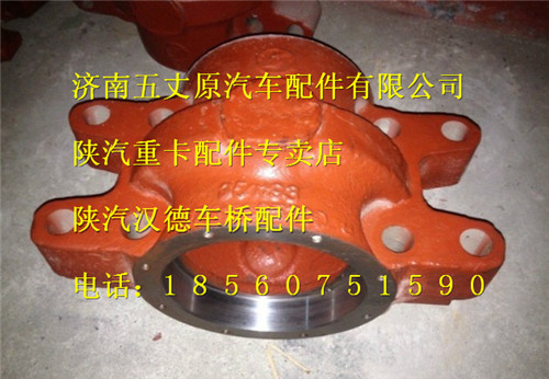 DZ91259520038,,濟南五丈原汽車配件有限公司（原奧隆威）